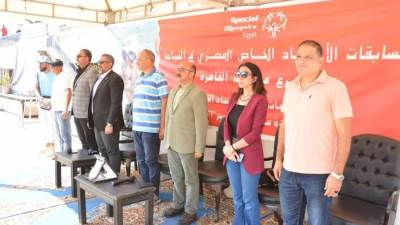 609 مشارك بمسابقات الاولمبياد الخاص المصري للسباحة بستاد القاهرة الدولي