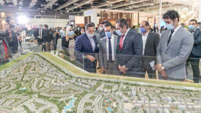 انطلاق أعمال مؤتمر سيتي سكيب مصر بعنوان "مصر في طليعة التغيير"