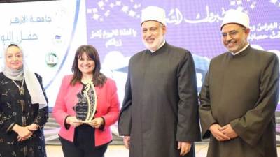 وكيل الأزهر يطالب بإعداد ميثاق إسلامي ازهري لأخلاقيات الصيادلة 