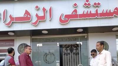 غلق وتشميع مستشفى الزهراء ومركز دلتا للأشعة بالعياط