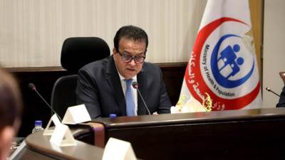 وزير الصحة يوجه بتطوير الاستراتيجية المستقبلية للوزارة للارتقاء بالخدمات المقدمة للمواطنين