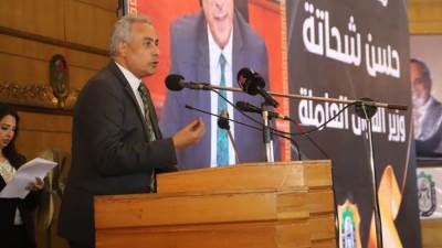 «شحاتة»: حريصون على تحقيق التوازن في علاقات العمل بين أطراف العملية الإنتاجية