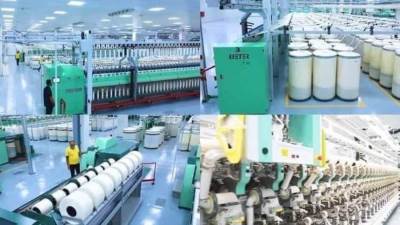 قطاع الأعمال ينفي توجد مصانع باسم "نيت" ضمن تطوير شركات الغزل والنسيج