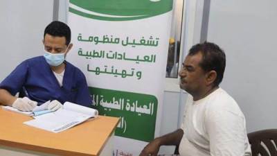 سلمان للإغاثة يقدم خدمات تغذوية وطبية في حجة ومديرية الخوخة باليمن