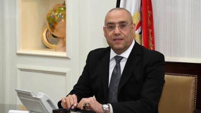 الإسكان تطرح محال تجارية وصيدليات للبيع بالمزاد العلني بمدن بدر والشوق والعاشر