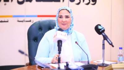 تعاون بين التضامن والوكالة الأمريكية للتنمية للتعاون لتنفيذ برنامج"إبدأ رحلتك"