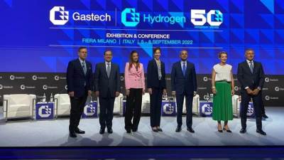 «الملا»: فرص للتعاون بين دول منتدى غاز شرق في استغلال احتياطيات الغاز