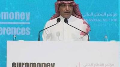 يوروموني السعودية 2022.. المملكة تضخ 700 مليار ريال لتنمية الاقتصاد الأخضر