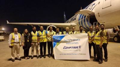 مصر للطيران تسير رحلات شحن جوى من القاهرة إلى باكستان