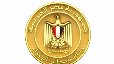 مجلة "السياسات العامه" تحصل على أعلى تقييم من المجلس الأعلى للجامعات