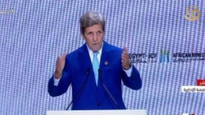 جون كيرى يبعث برسالة سلام من الرئيس الأمريكى جو بايدن لمصر