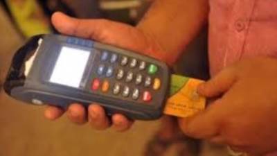 4 فئات من الأسر الأولى بالرعاية تستحق زيادة دعم التموين الاستثنائى.. التفاصيل