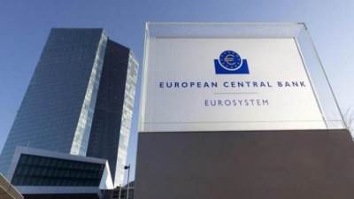 المركزي الأوروبي يعلن رفعا غير مسبوق للفائدة بمقدار 75 نقطة أساس