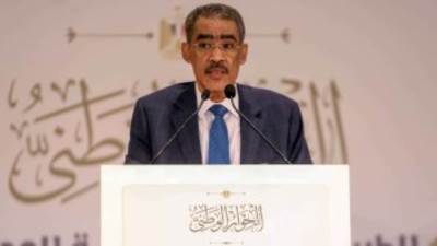 غدا.. مجلس أمناء الحوار الوطني يستكمل اختيار المقررين والمقررين المساعدين للجان