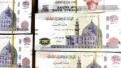 جمارك ارقين تضبط محاولة تهريب كمية من النقد المصري 