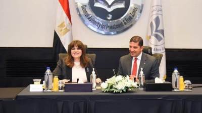 رئيس هيئة الاستثمار يلتقي وزيرة الهجرة لبحث آليات بإنشاء شركة مساهمة للمصريين بالخارج