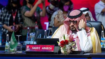 المملكة تؤكد أهمية التعاون الدولي والعمل المشترك لدعم نمو الاقتصاد العالمي