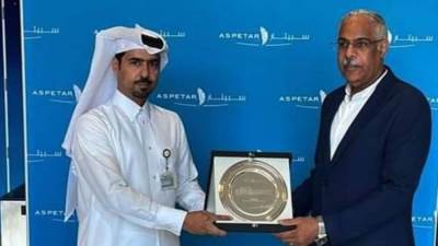 بروتوكول تعاون طبي رياضي بين الاتحادين المصري والقطري لكرة القدم