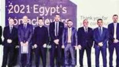 "المصري اليوم" تناقش الموجة الثالثة من الإصلاحات الاقتصادية فى جلسة خاصة بمؤتمر سيتي سكيب