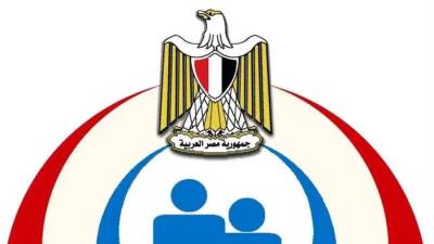 ضمن مبادرة "حياة كريمة".. الصحة تطلق 53 قافلة طبية مجانية بمحافظات الجمهورية