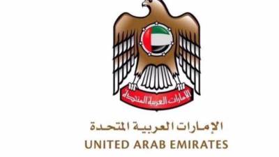 تعرف على كيفية استحداث تصريح إقامة العمل الافتراضي في الإمارات