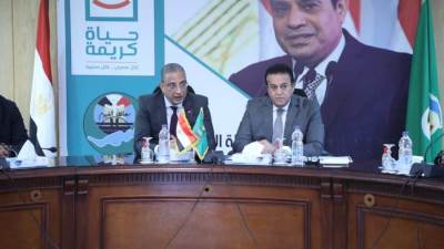 وزير الصحة ومحافظ الفيوم يعقدان اجتماعًا لمناقشة العمل للنهوض بالخدمات المقدمة للأهالي