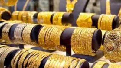 أسعار الذهب في مصر اليوم الثلاثاء 13 سبتمبر 2022