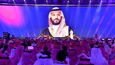 تحت رعاية ولي العهد.. انطلاق أعمال القمة العالمية للذكاء الاصطناعي في الرياض