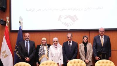  الاتصالات تشهد توقيع بروتوكول تعاون بين اورنچ مصر والقومي للأتصالات