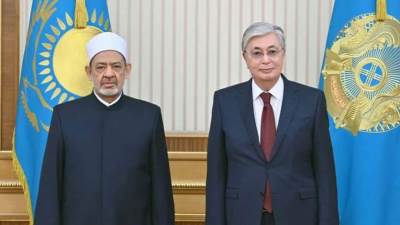 الرئيس الكازاخي يؤكد جهود" شيخ الأزهر" في نشر الصورة الصحيحة للإسلام 