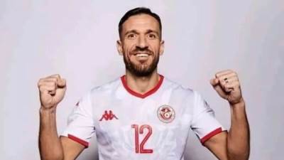 استعداداً لمواجهة البرازيل وجزر القمر.. منتخب تونس يستدعي على معلول 