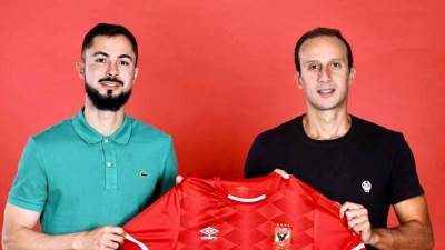 رسميًا.. الأهلي يعلن تعاقده مع  البرازيلي برونو سافيو لمدة ثلاثة مواسم