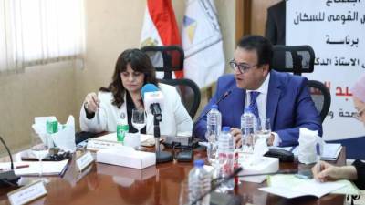 وزير الصحة يشدد على الالتزام بالاجتماعات الدورية للمجلس القومي للسكان