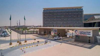 السعودية للكهرباء توقع مذكرات تفاهم مع 3 شركات عالمية 