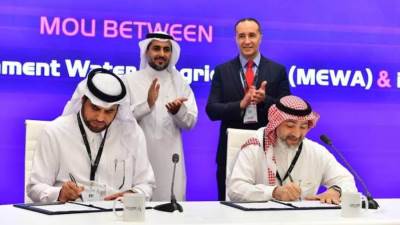 البيئة السعودية توقّع مذكرة مع "أنتل" للتعاون في مجال الذكاء الاصطناعي