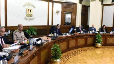 تعرف على قرارات اجتماع مجلس الوزراء رقم 209