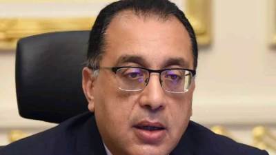 الحكومة توافق على إصدار عملة معدنية فئة 2 جنيه