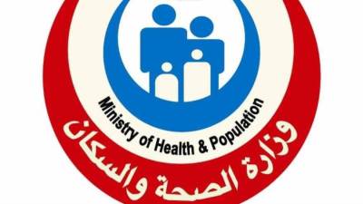 الصحة: إصدار تراخيص مزاولة مهنة لـ13 ألف من أعضاء المهن الطبية