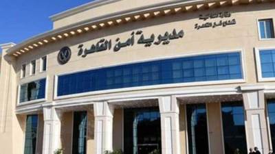 مباحث القاهرة تضبط هاربًا من تنفيذ 46 حكمًا قضائيًا