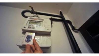 لمدة 15 دقيقة.. سر توقف عدادات الغاز الطبيعي مسبقة الدفع يوم 14 كل شهر؟