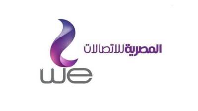 "المصرية للاتصالات" تتم بنجاح اختبارات تشغيل الشرائح الإلكترونية المدمجة "eSIM" على شبكاتها