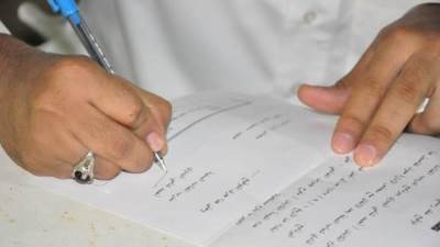 مشروع قانون يوصي بحبس الزوج حال عدم إخطار الزوجة بالزواج عليها