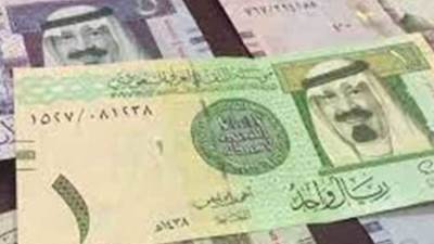 سعر الريال بمختلف البنوك خلال تعاملات اليوم الخميس المسائية