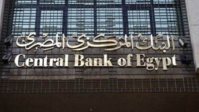 البنك المركزى: 18.72 مليار دولار تحويلات المصريين بالخارج خلال 7 أشهر 