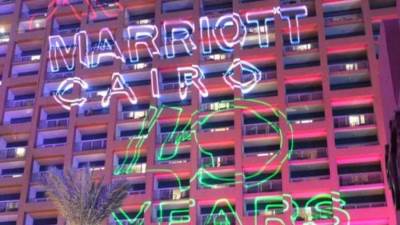فندق ماريوت القاهرة يحتفل بمرور 40 عاما من النجاحات في مصر 