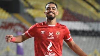 رسميًا.. الاتحاد السكندري يضم "أحمد سيد غريب" لمدة موسمين