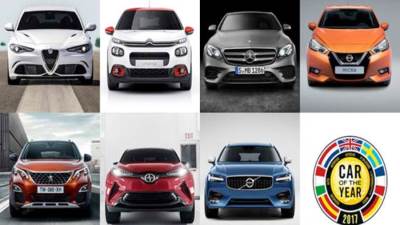 ارتفاع مبيعات السيارات الجديدة في أوروبا للمرة الأولى منذ 13 شهرا