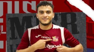 منتخب مصر يستدعي هشام حافظ لمعسكر سبتمبر