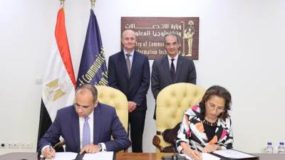 تعاون بين وزارة الاتصالات وشركة تيراداتا مصر بمجالات التدريب وبناء القدرات
