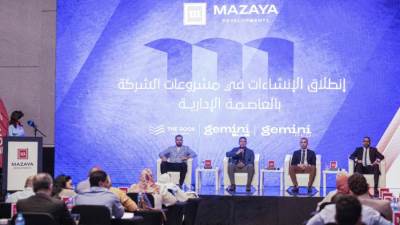 "مزايا للتطوير" تبدأ الإنشاءات فى 3 مشروعات بالعاصمة وتسبق الجدول الزمني للتنفيذ